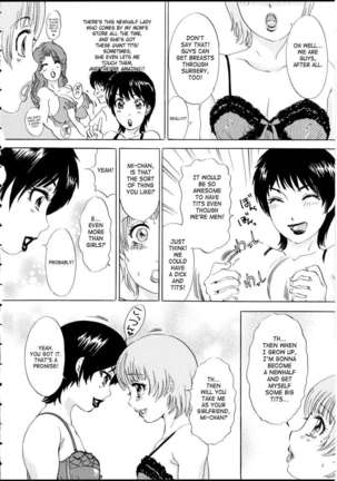 T.S. I LOVE YOU EX1 - Shemale Shika Aisenai Page #67