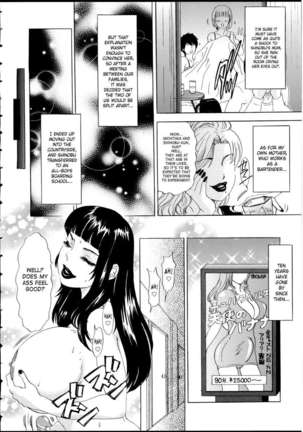 T.S. I LOVE YOU EX1 - Shemale Shika Aisenai Page #69