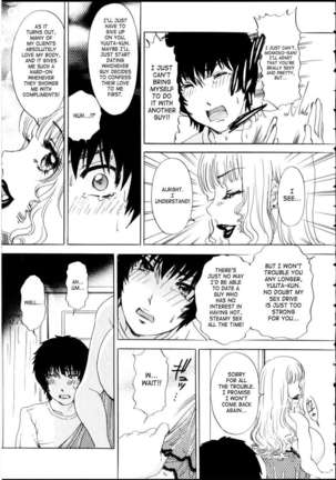 T.S. I LOVE YOU EX1 - Shemale Shika Aisenai Page #16