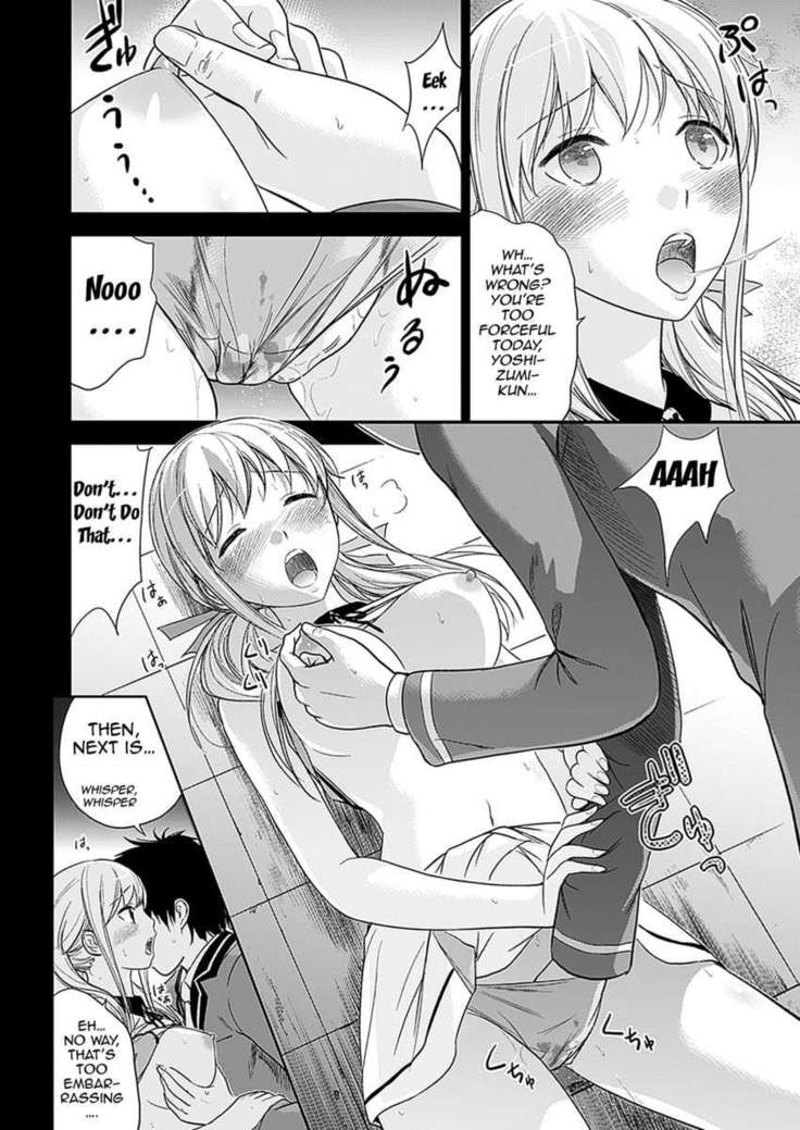 H Fantasies with School Girls