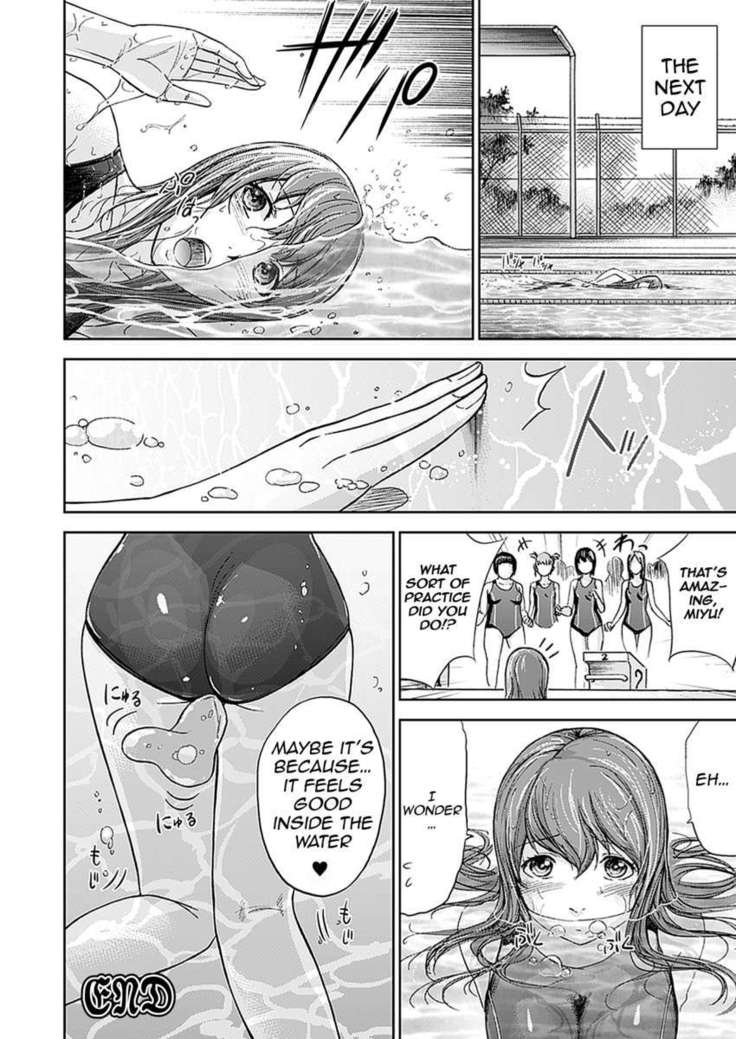 H Fantasies with School Girls