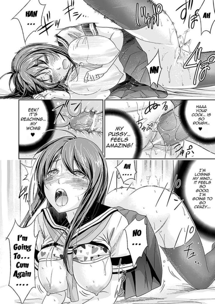 H Fantasies with School Girls