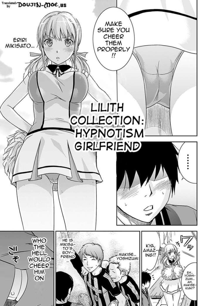 H Fantasies with School Girls
