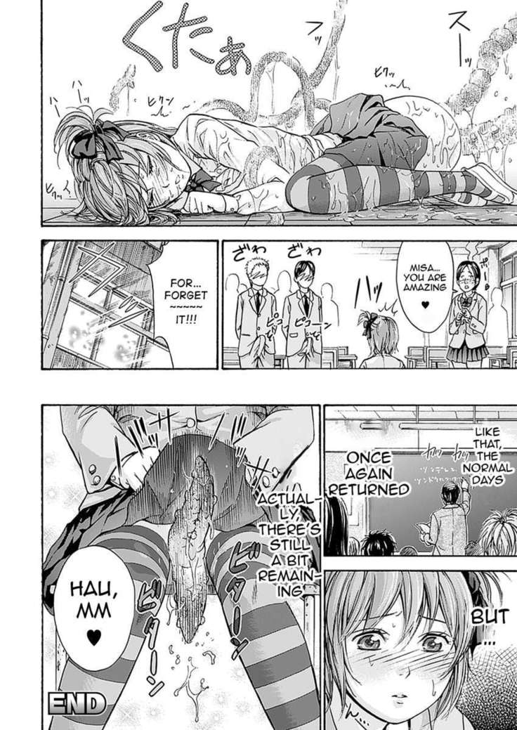 H Fantasies with School Girls