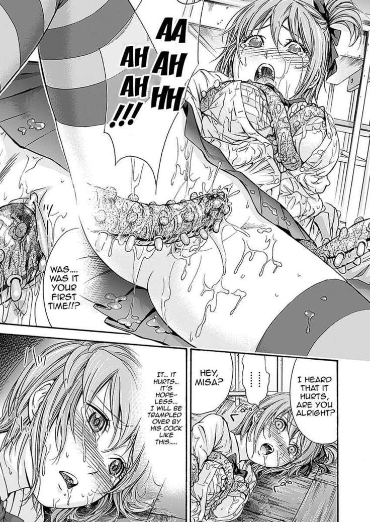 H Fantasies with School Girls
