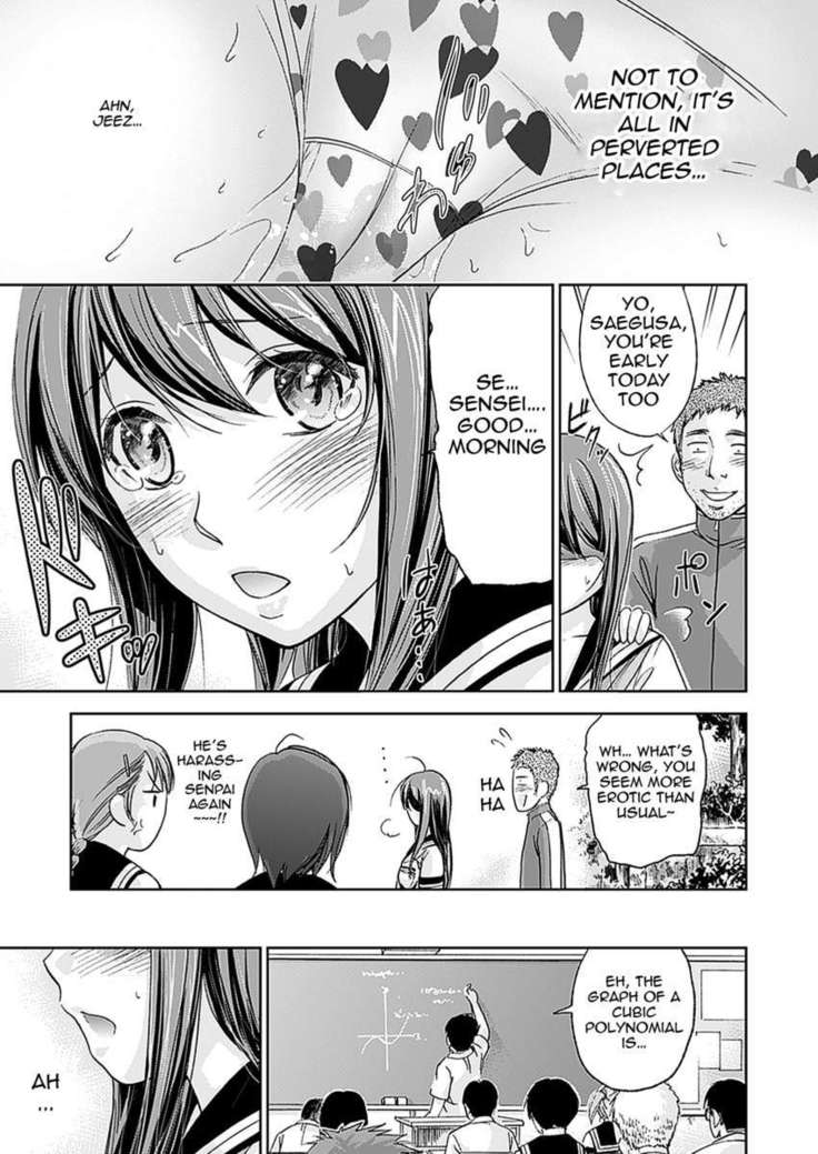 H Fantasies with School Girls