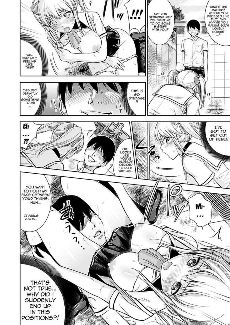 H Fantasies with School Girls