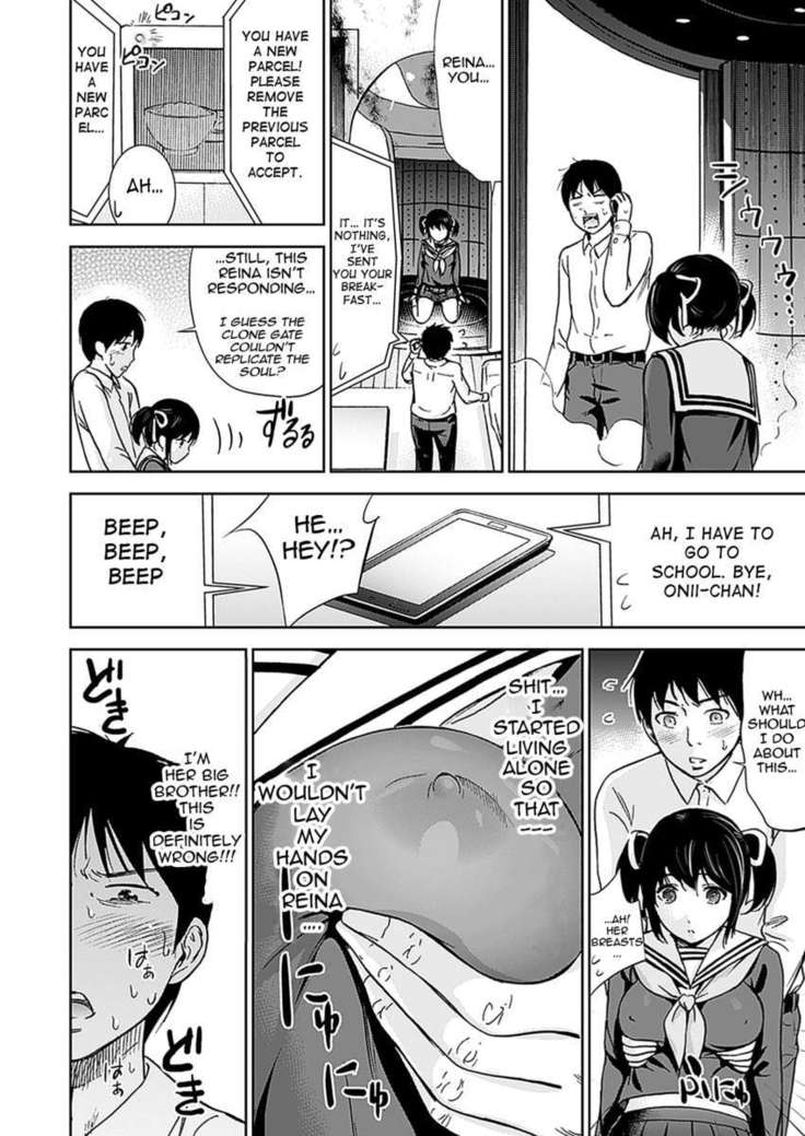 H Fantasies with School Girls