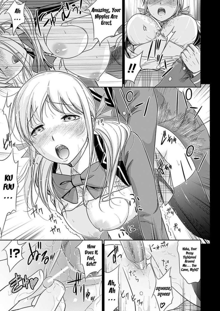 H Fantasies with School Girls