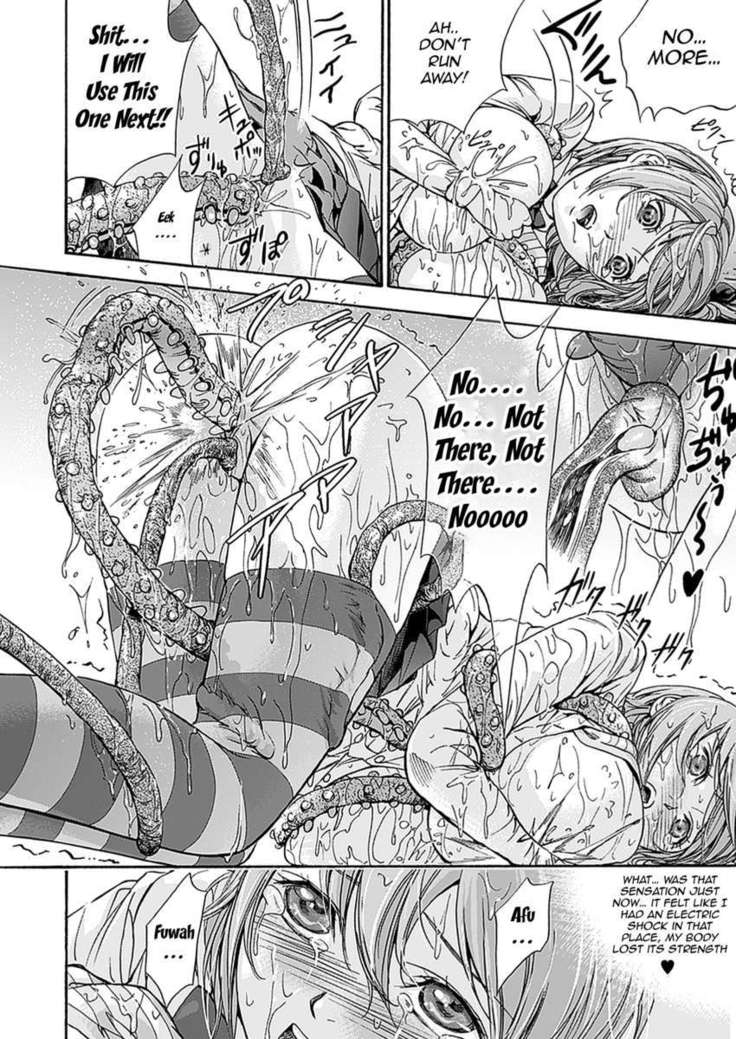 H Fantasies with School Girls