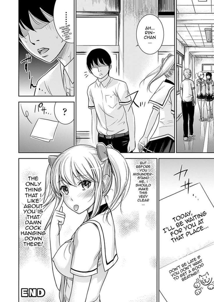 H Fantasies with School Girls