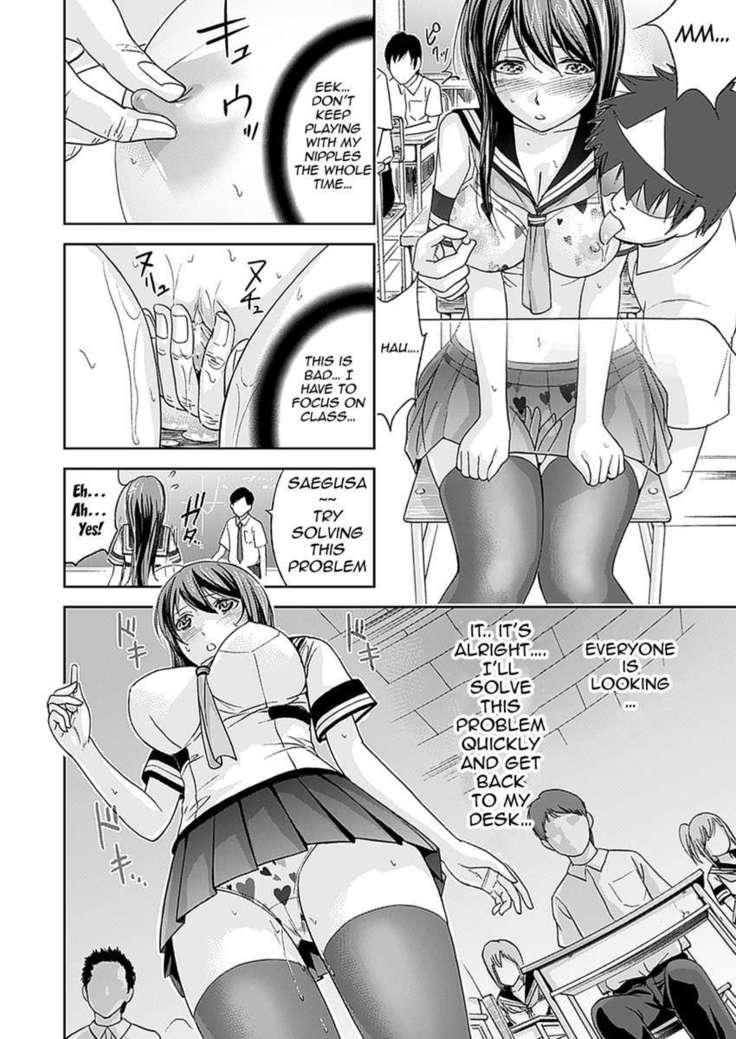 H Fantasies with School Girls