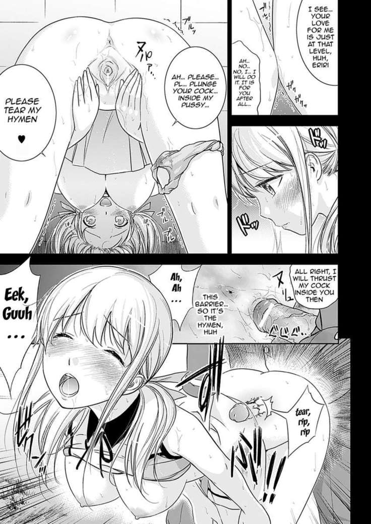 H Fantasies with School Girls