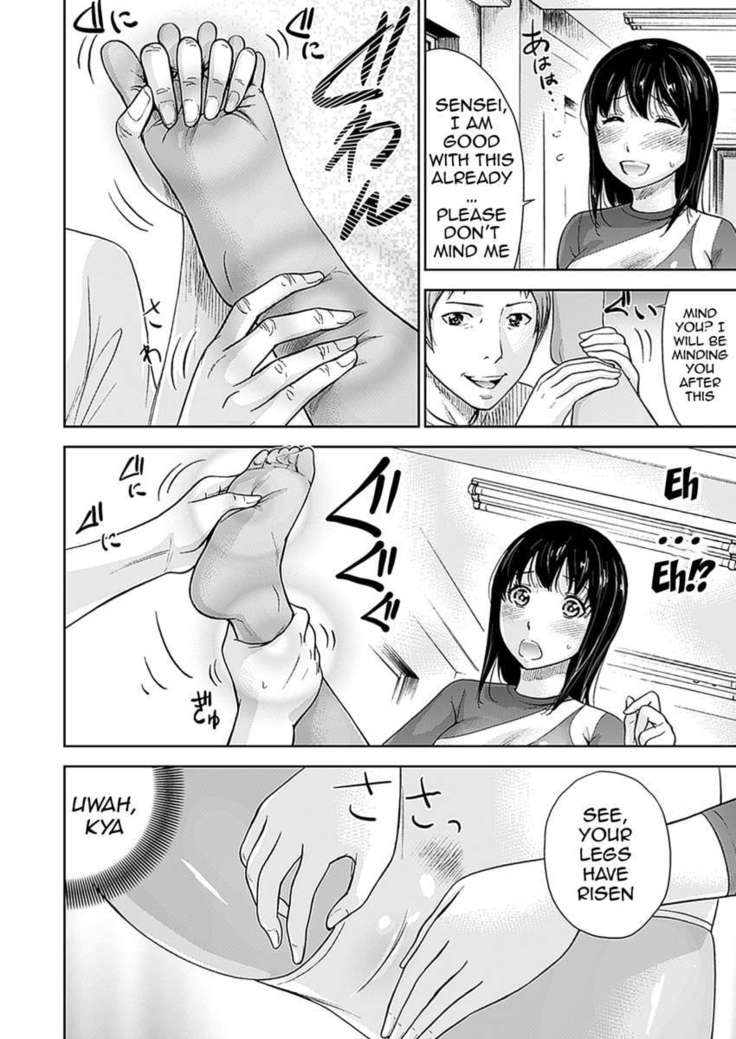 H Fantasies with School Girls