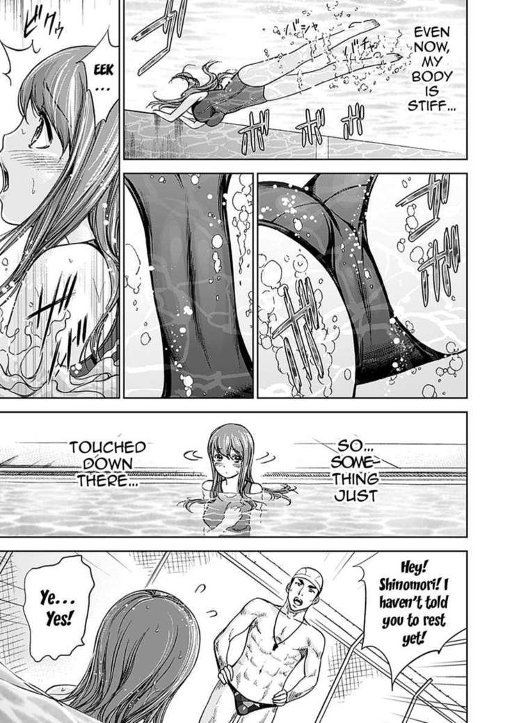H Fantasies with School Girls