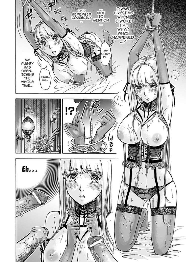 H Fantasies with School Girls