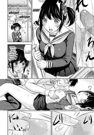 H Fantasies with School Girls Page #55