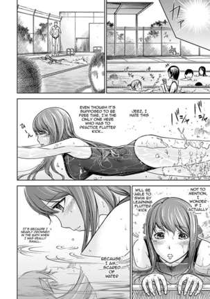 H Fantasies with School Girls Page #65