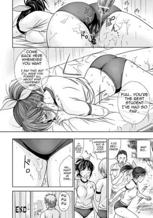 H Fantasies with School Girls Page #37