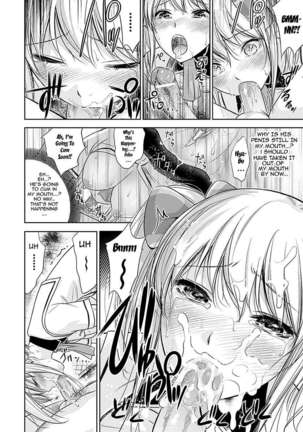 H Fantasies with School Girls Page #17