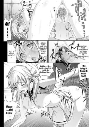 H Fantasies with School Girls Page #85