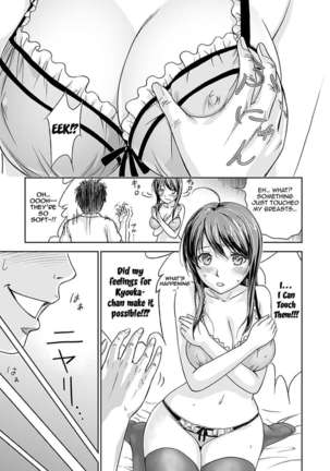 H Fantasies with School Girls Page #40