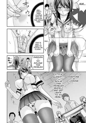 H Fantasies with School Girls Page #43
