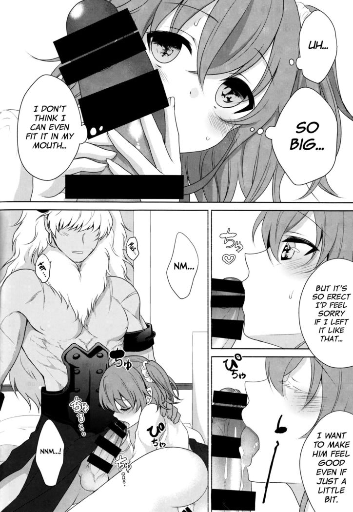 ￮￮￮ na Tokoro o Mirarechaimashita. english biribiri