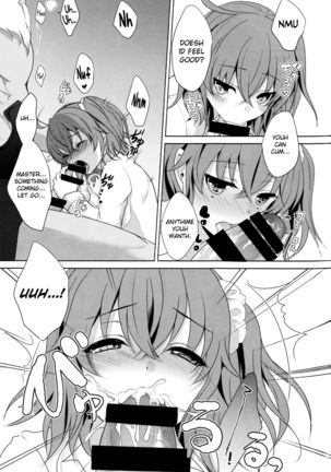 ￮￮￮ na Tokoro o Mirarechaimashita. english biribiri Page #15