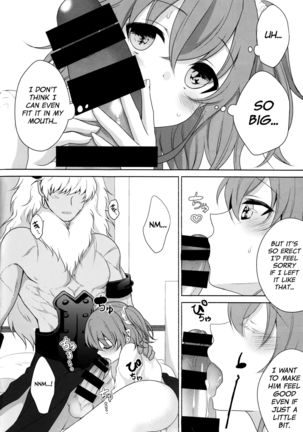￮￮￮ na Tokoro o Mirarechaimashita. english biribiri Page #14