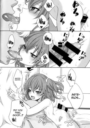 ￮￮￮ na Tokoro o Mirarechaimashita. english biribiri Page #18