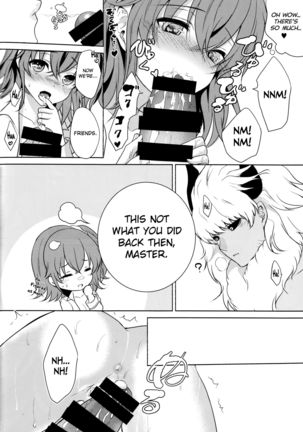 ￮￮￮ na Tokoro o Mirarechaimashita. english biribiri Page #16