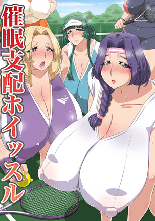 Hypnotic domination whistle - Housewife Hen Page #27