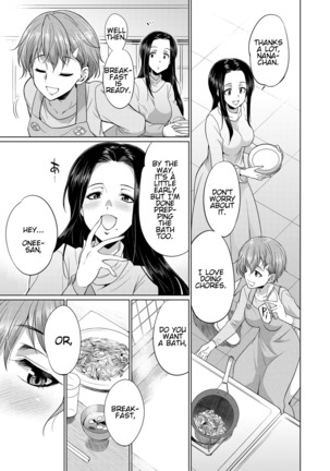 Shimai no Kankei | The Relationship of the Sisters-in-Law - Page 42