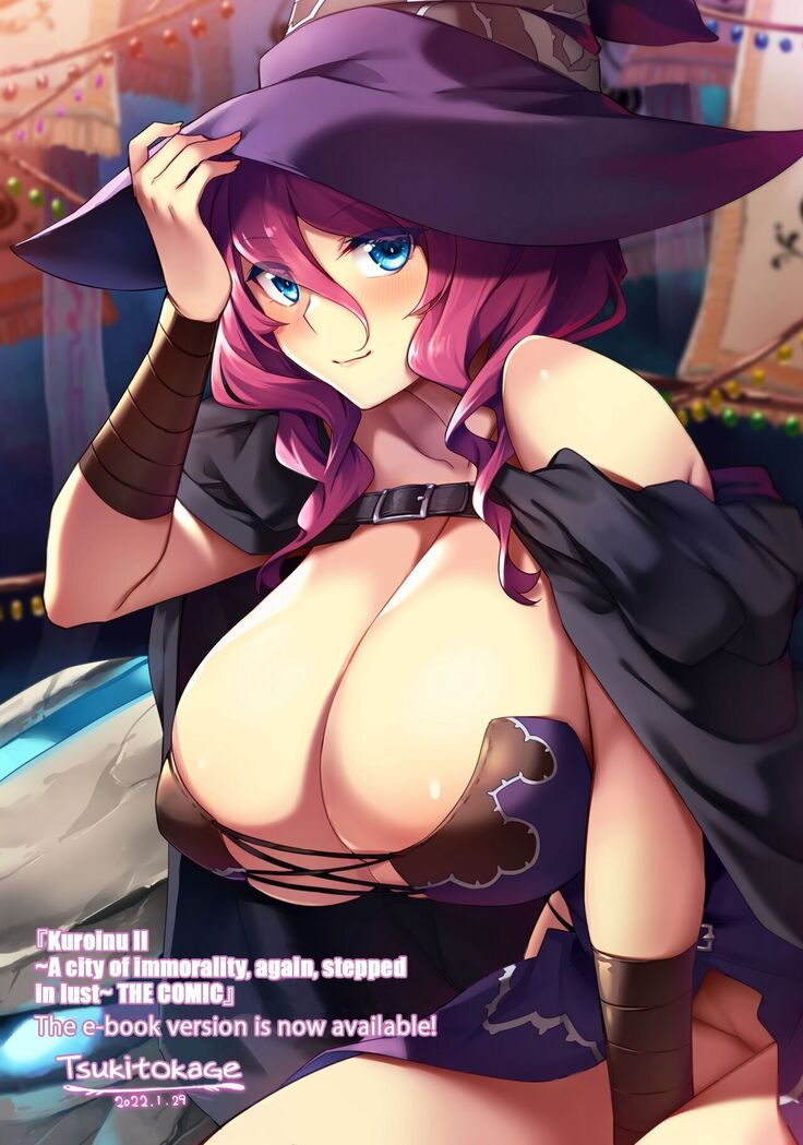 [Tsukitokage] Kuroinu 2 -Inyoku ni Somaru Haitoku no Miyako, Futatabi- THE COMIC (Extra Chapter) [English] [Decensored] (Klub Kemoner)
