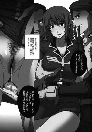 Image 5355161