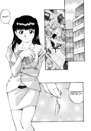 Schoolgirl Mania4 - Proof of Lust - Page 1
