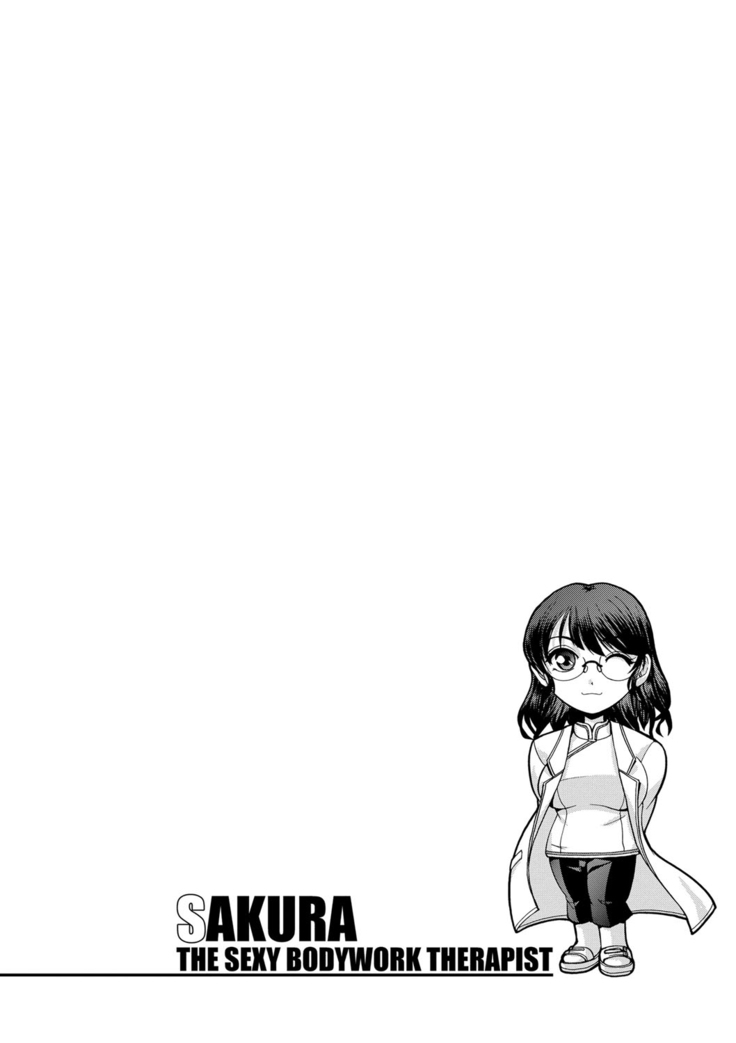 Seitaishi Sakura-sensei