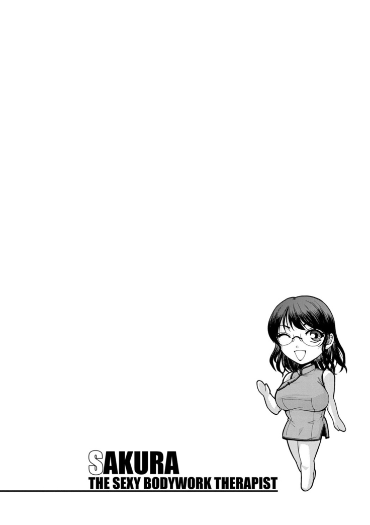 Seitaishi Sakura-sensei