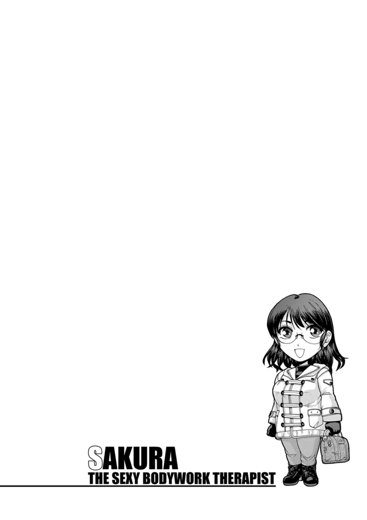 Seitaishi Sakura-sensei