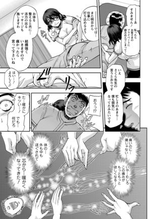 Image 1449172