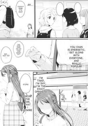 Image 13195210