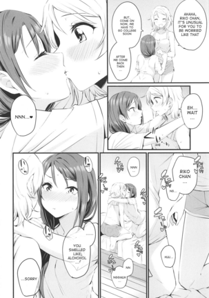 Image 13195216