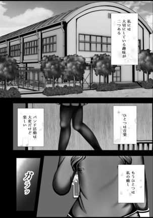 Image 10948646