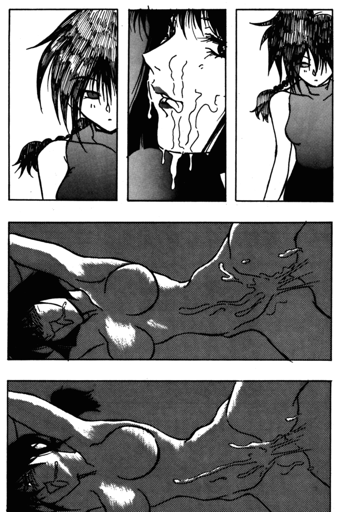 Dekiai 2