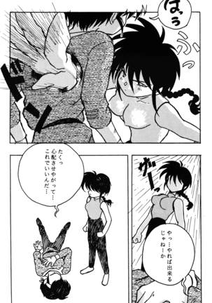 Image 12329805