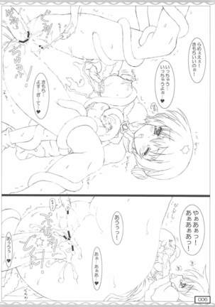 Image 4065081