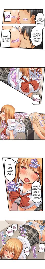 Oshiri Marudashi Soku Ecchi Ugokenai no ni, Ima? Kono Mama!? | Trapped Sex in a Bucket