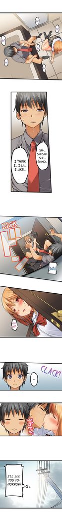 Oshiri Marudashi Soku Ecchi Ugokenai no ni, Ima? Kono Mama!? | Trapped Sex in a Bucket
