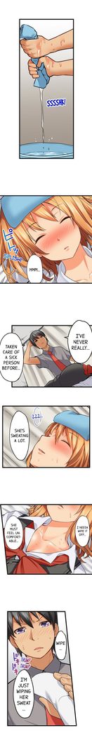 Oshiri Marudashi Soku Ecchi Ugokenai no ni, Ima? Kono Mama!? | Trapped Sex in a Bucket